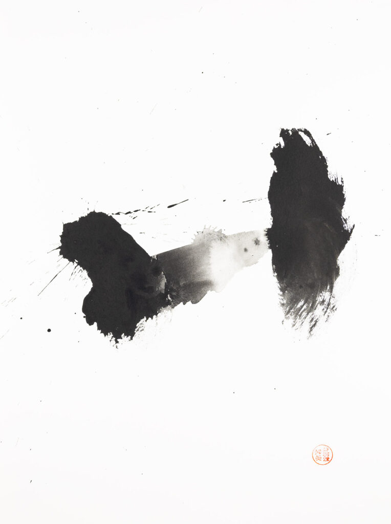 Bridge to reconciliation, sumi-e art by Sebastiaan van der Greef
