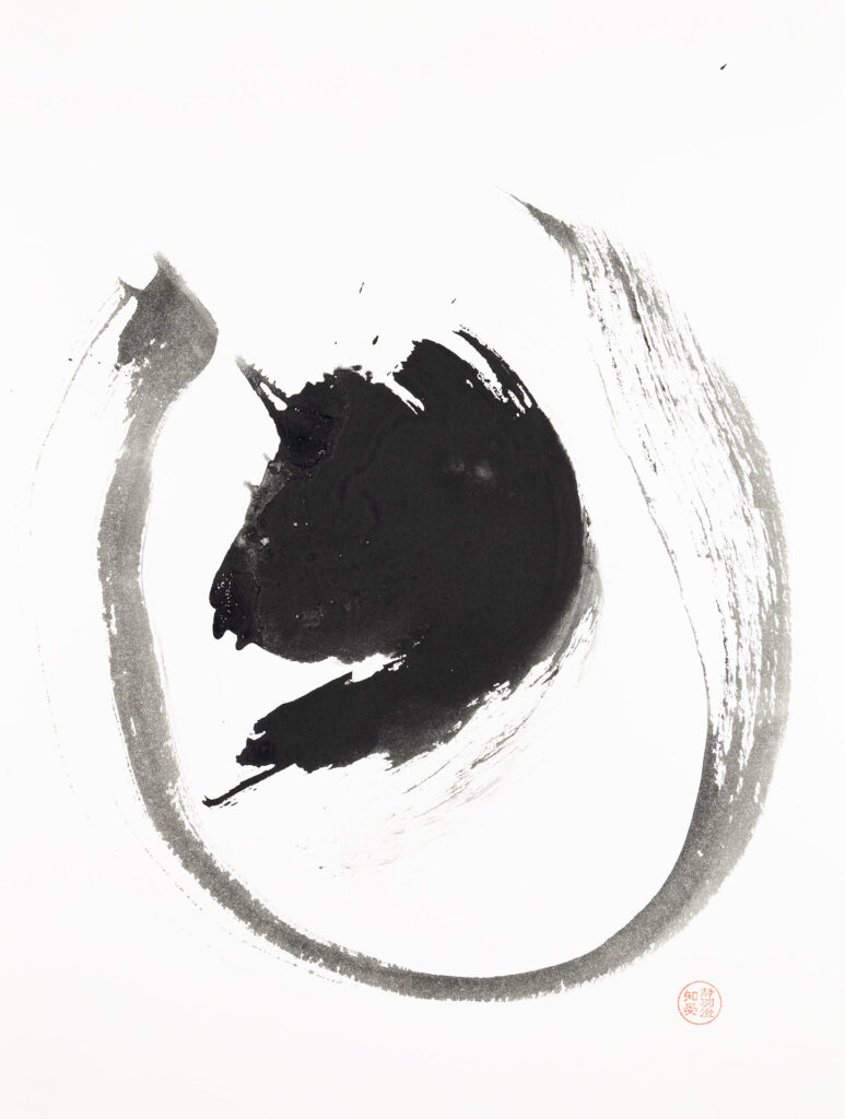 Embrace of suffering, sumi-e art by Sebastiaan van der Greef