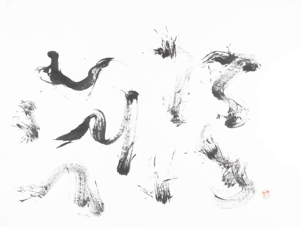 Space sumi-e art by Sebastiaan van der Greef